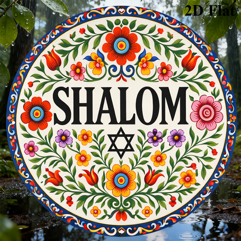 CIFBUY Vintage Shalom Hebrew A - Art & Craft Toys For Kids recension och pris