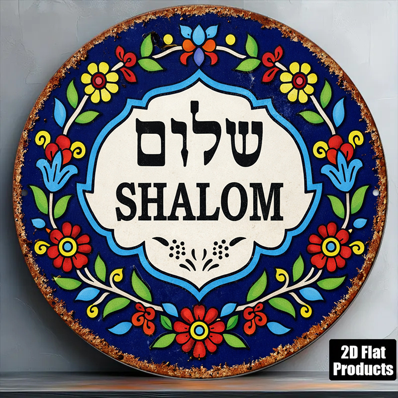 CIFBUY Vintage Shalom Peace Al - Art & Craft Toys For Kids recension och pris