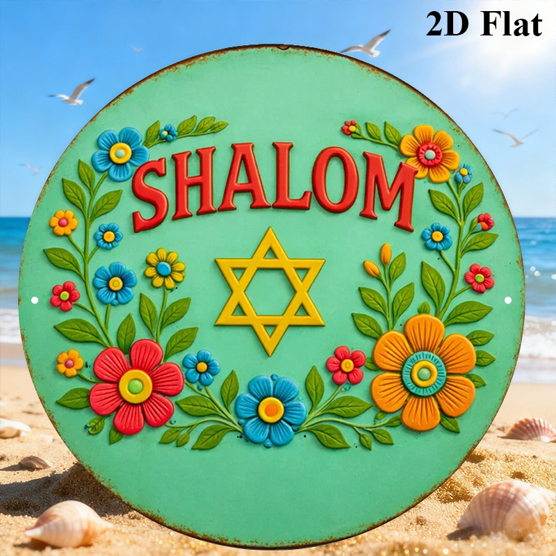CIFBUY  Shalom Star of David A - Art & Craft Toys For Kids recension och pris