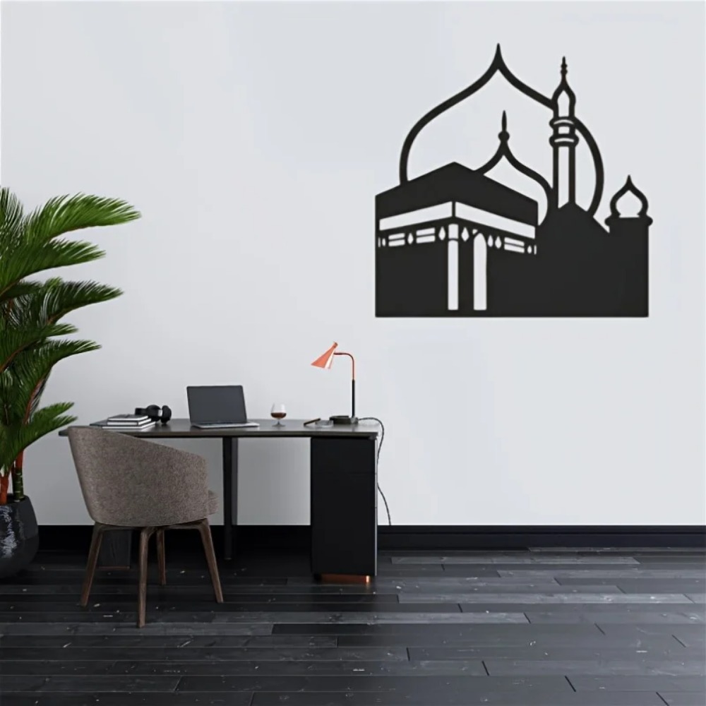 CIFBUY Iron Wall Art Modern Is - Art & Craft Toys For Kids recension och pris